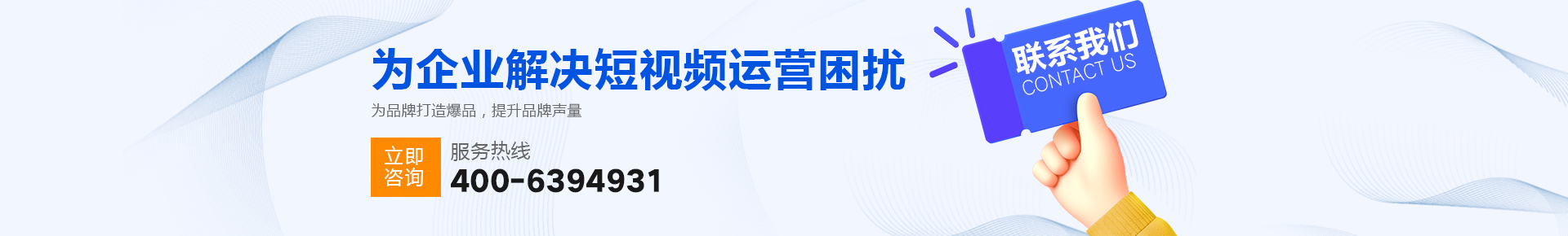 横条2.jpg